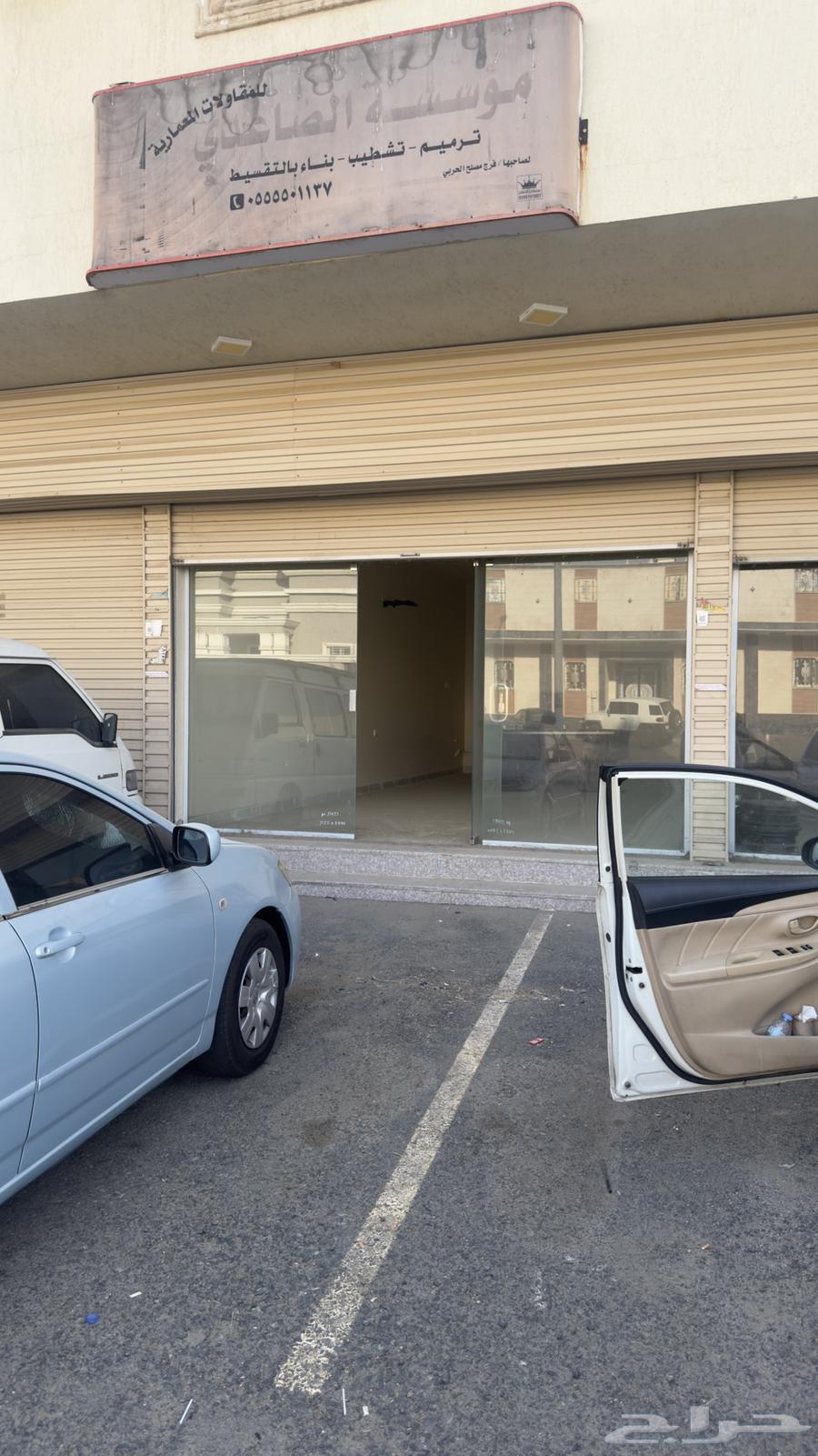 Rashidiya rental places 263011209411459111