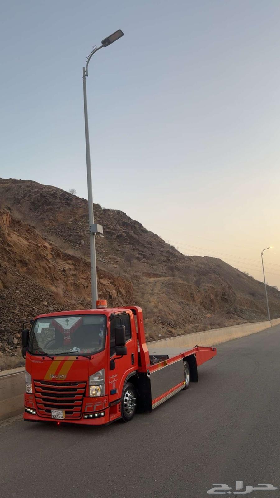 سطحه ابها630322892866581121