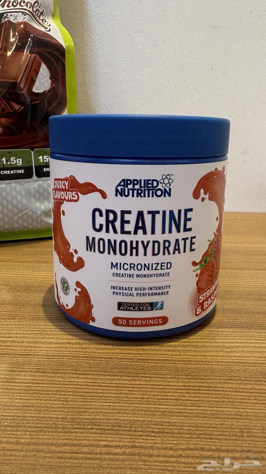 Triple Mass and Creatine63612779753474112