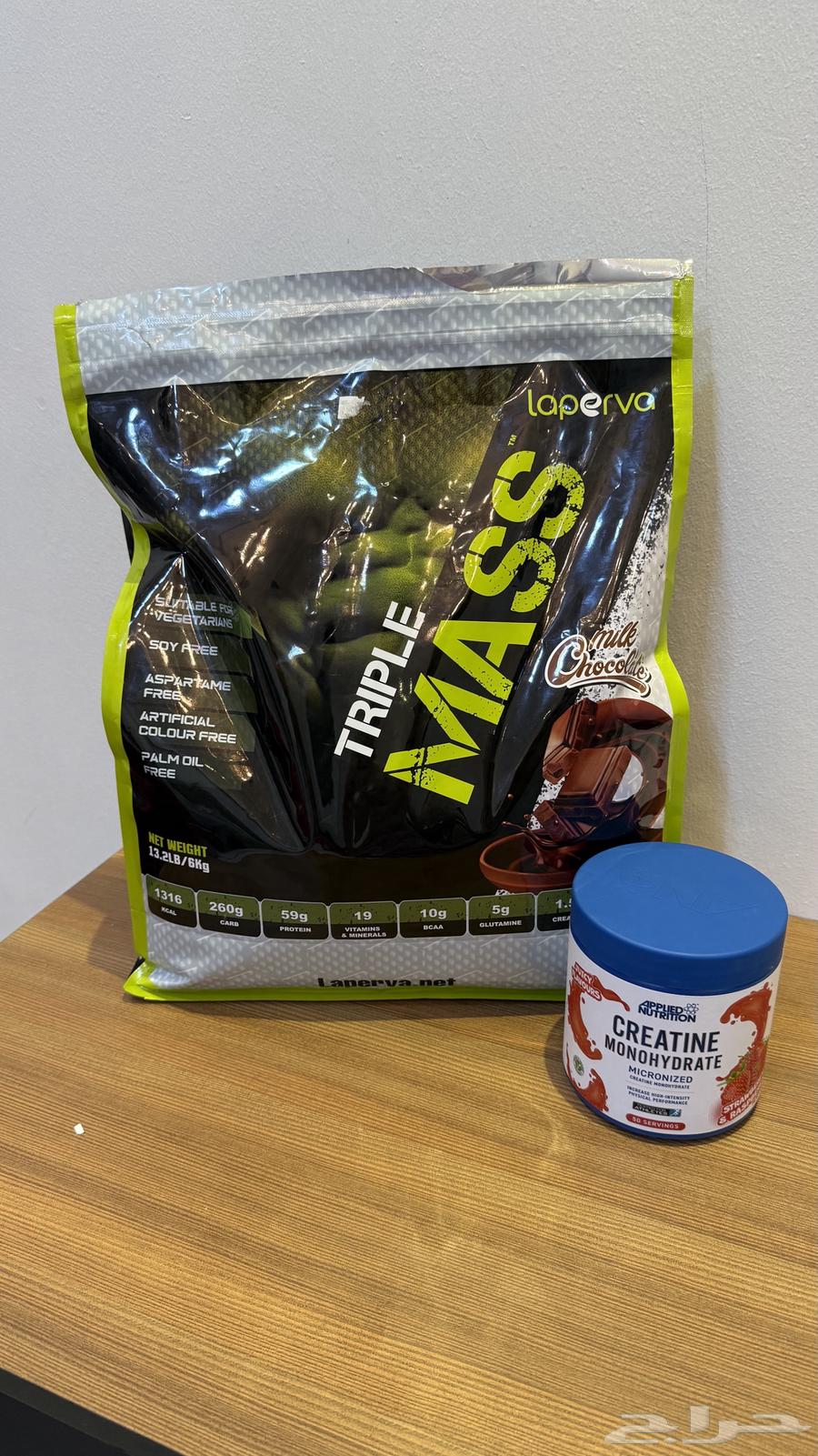 Triple Mass and Creatine636127797534741125