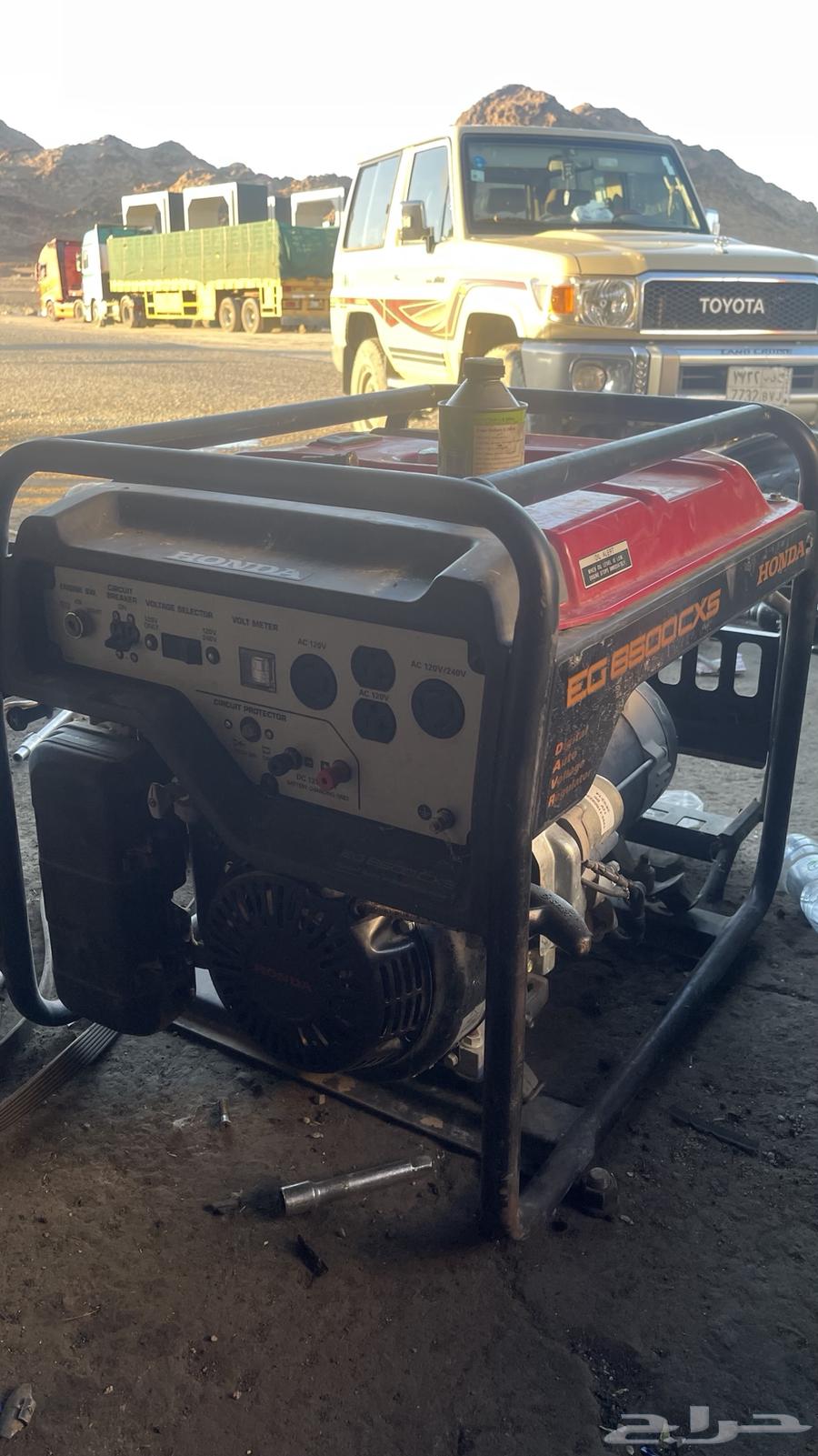 Gas-powered electric generator working perfectly for sale634093905547531127
