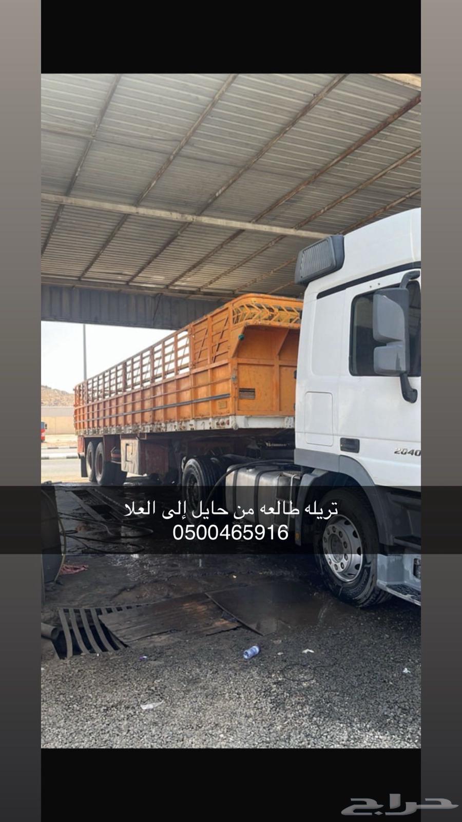 ااا630327235752971128
