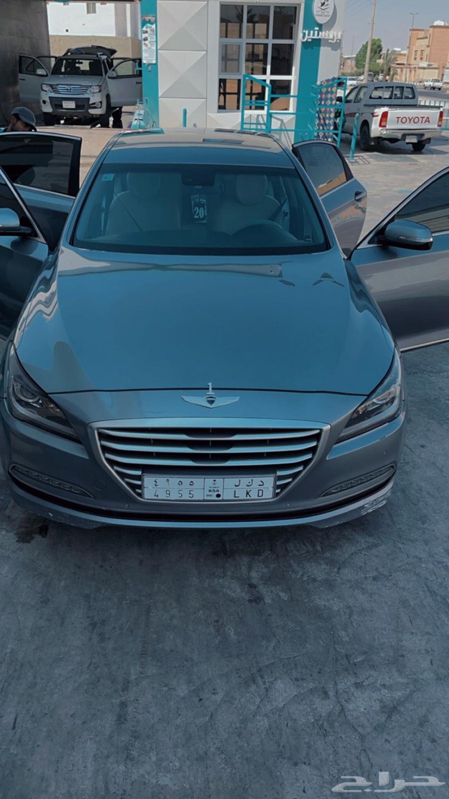 جنسس 20016 نص فل63612770920450111