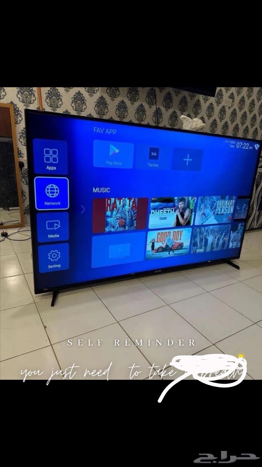 للبيع بلاستيشن 5 مع شريط فيفا 25 كامل باغراضه مع شاشه634125613015061118