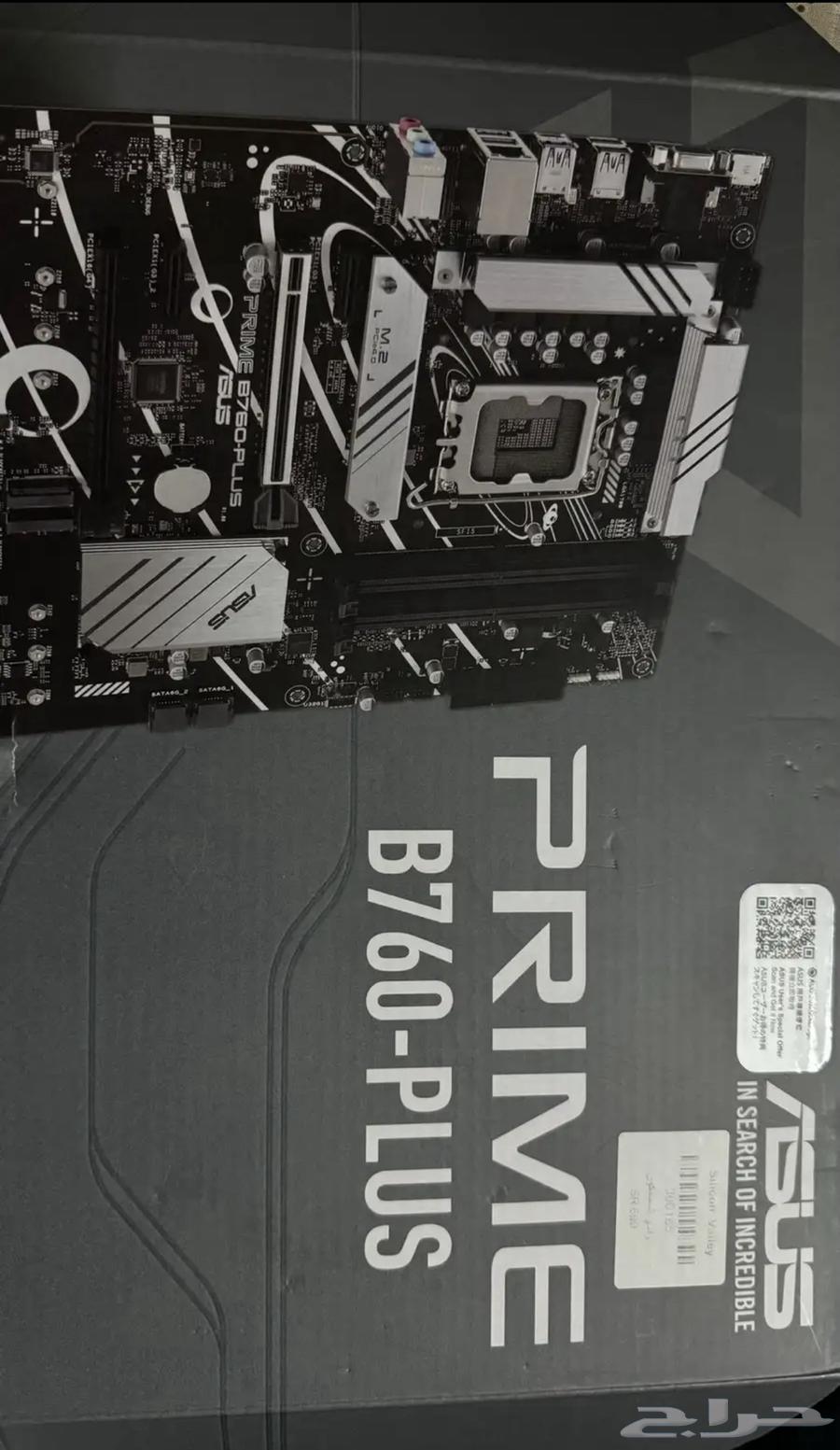 PC with all its accessories including mouse, keyboard, and headset63407515933826114