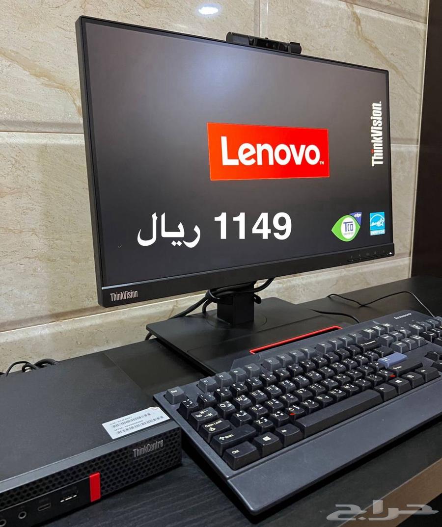 Professional Lenovo desktop computer63411709381761113