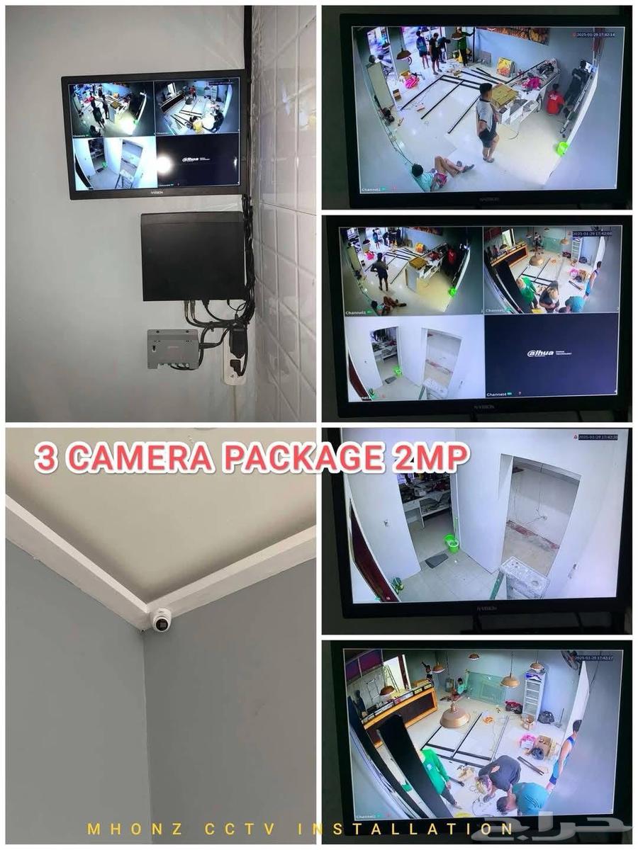 Installation and maintenance63033167502210112