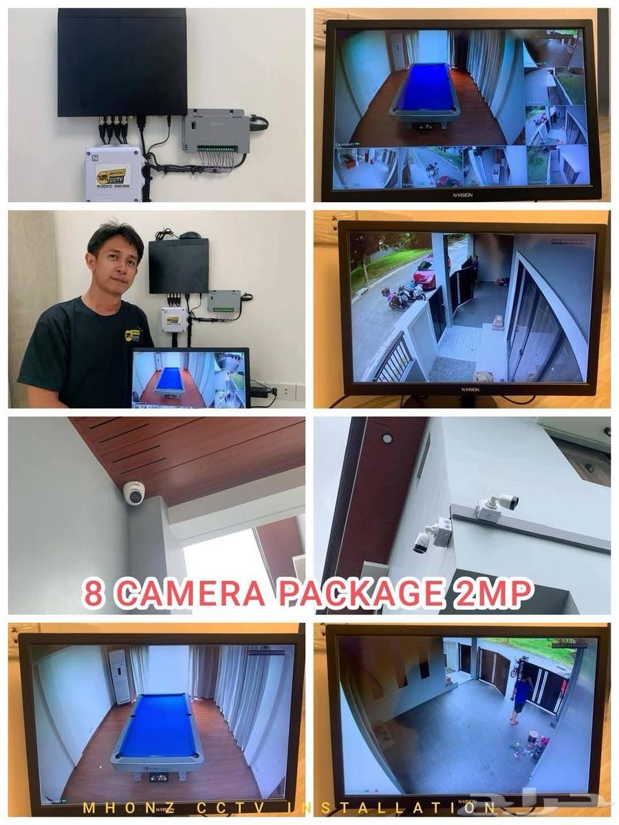 Installation and maintenance63033167502210111