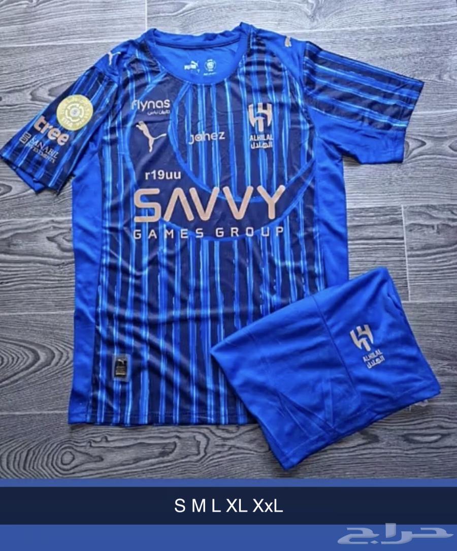 Hilal 2026 T-shirts63410109159426111