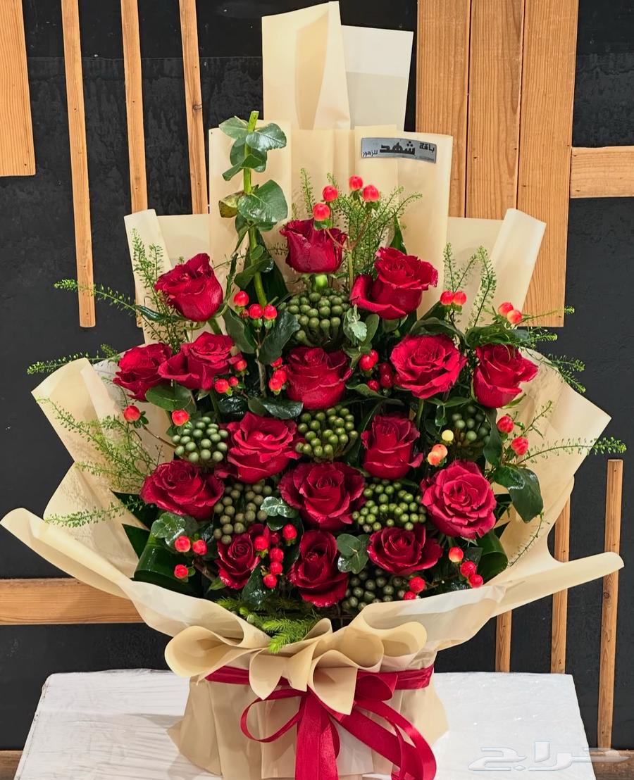توصيل باقات مكة وجده63034824848514113