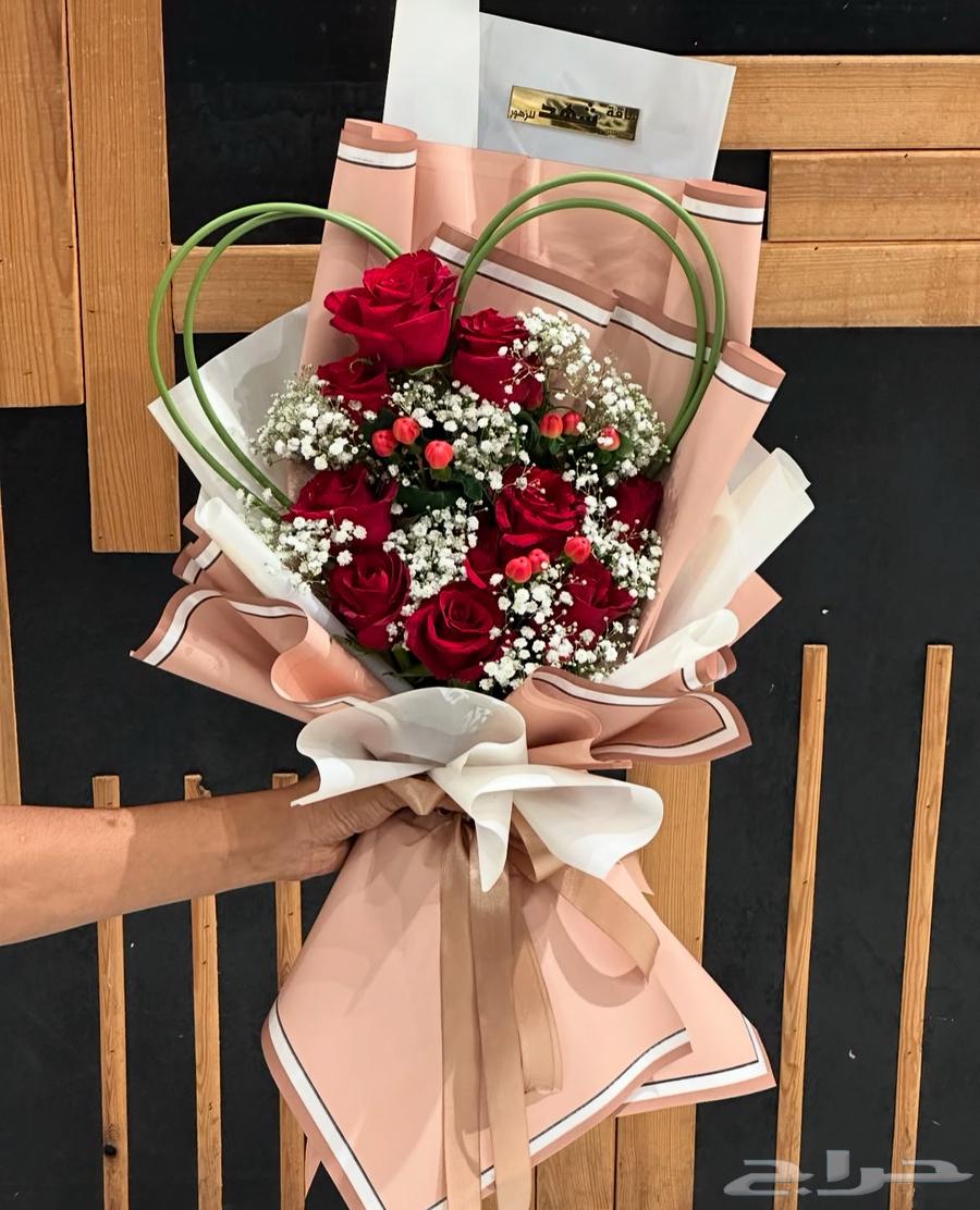 توصيل باقات مكة وجده63034824848514112