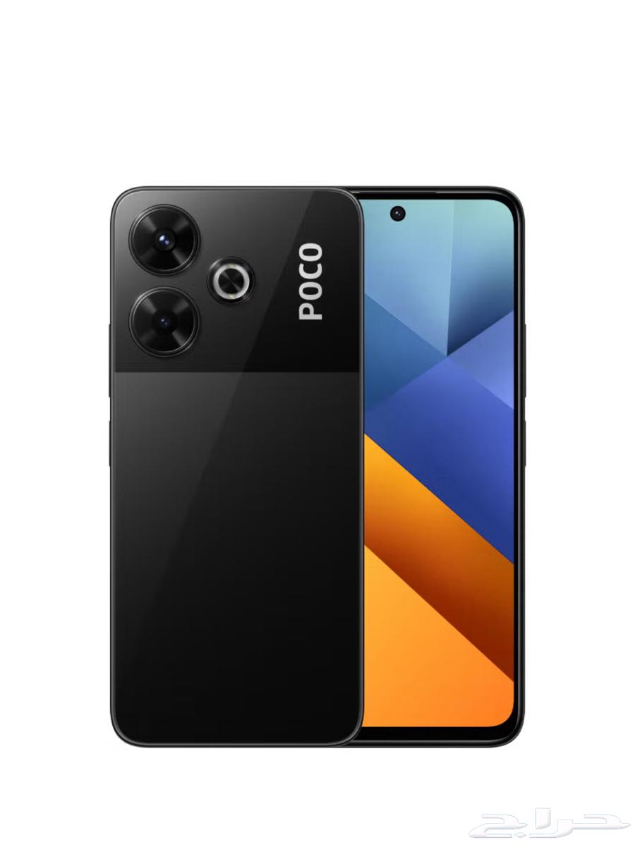 Poco M6 Dual SIM 8GB RAM 256GB 4G Mobile Phone63411461951618112