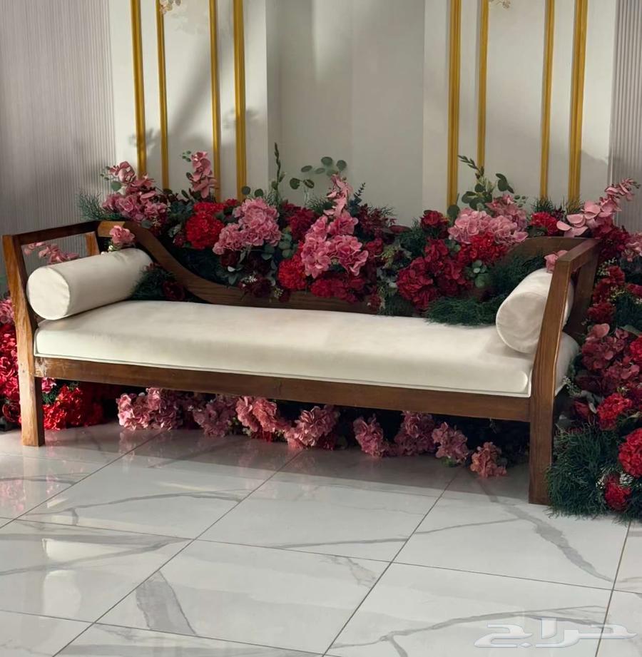 Kuwaish Afraah Table Setup Graduation Party Decoration63032720050689113