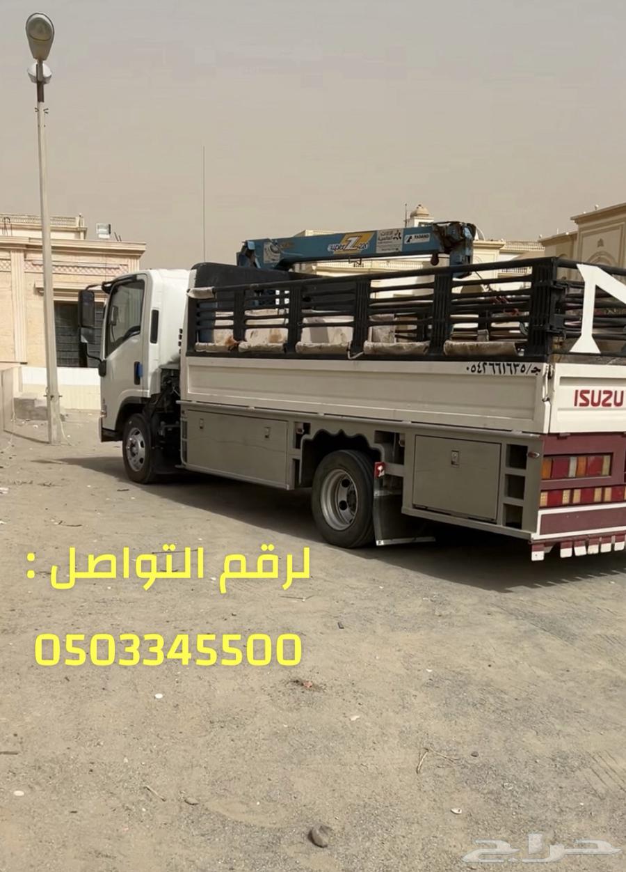 لنقل الأبل630327173798431118