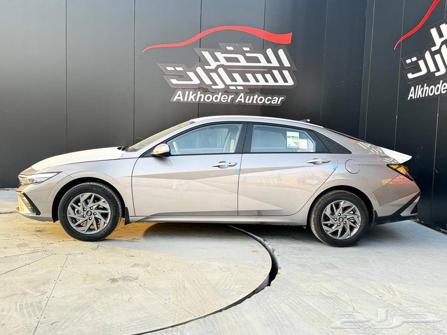 Hyundai Elantra Smart Plus 2.0 2025 at Abdulmajid Al-Khodair Company63612763184258112