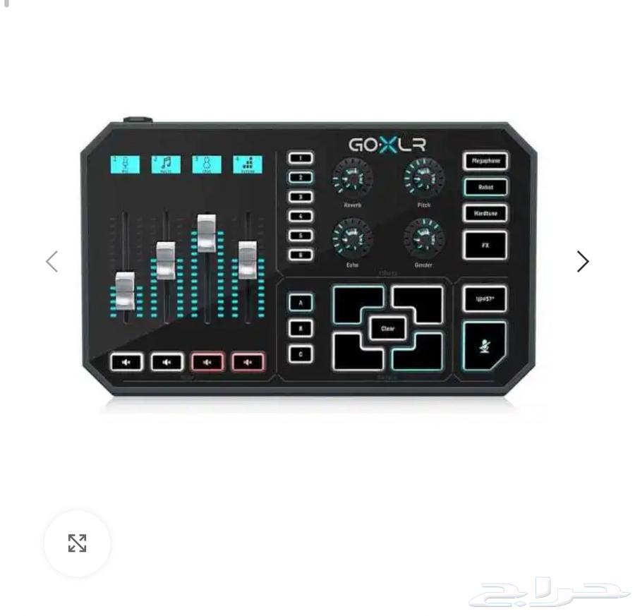 مكسر634078777740831111