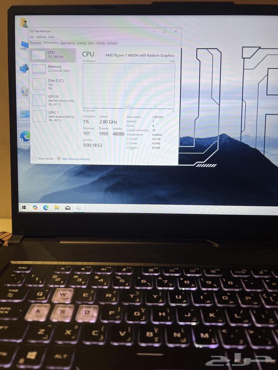 Sold 17-inch Asus Gaming Laptop63420956481921113
