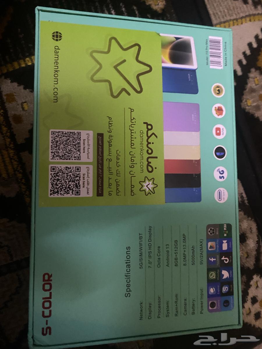 تابلت ايباد شبيهه أيفون 256 جيجا63410272734721112