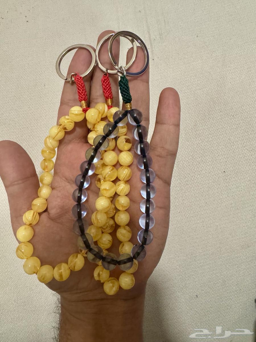ميداليات خرز مسباح باكلايت مع كركوشة تفصال63411057731585118