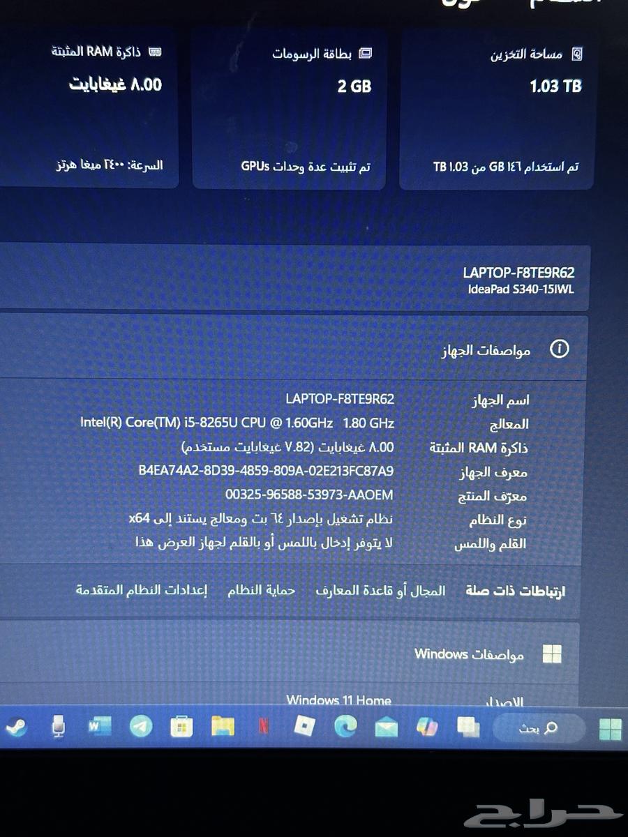 Laptop63407892069121112