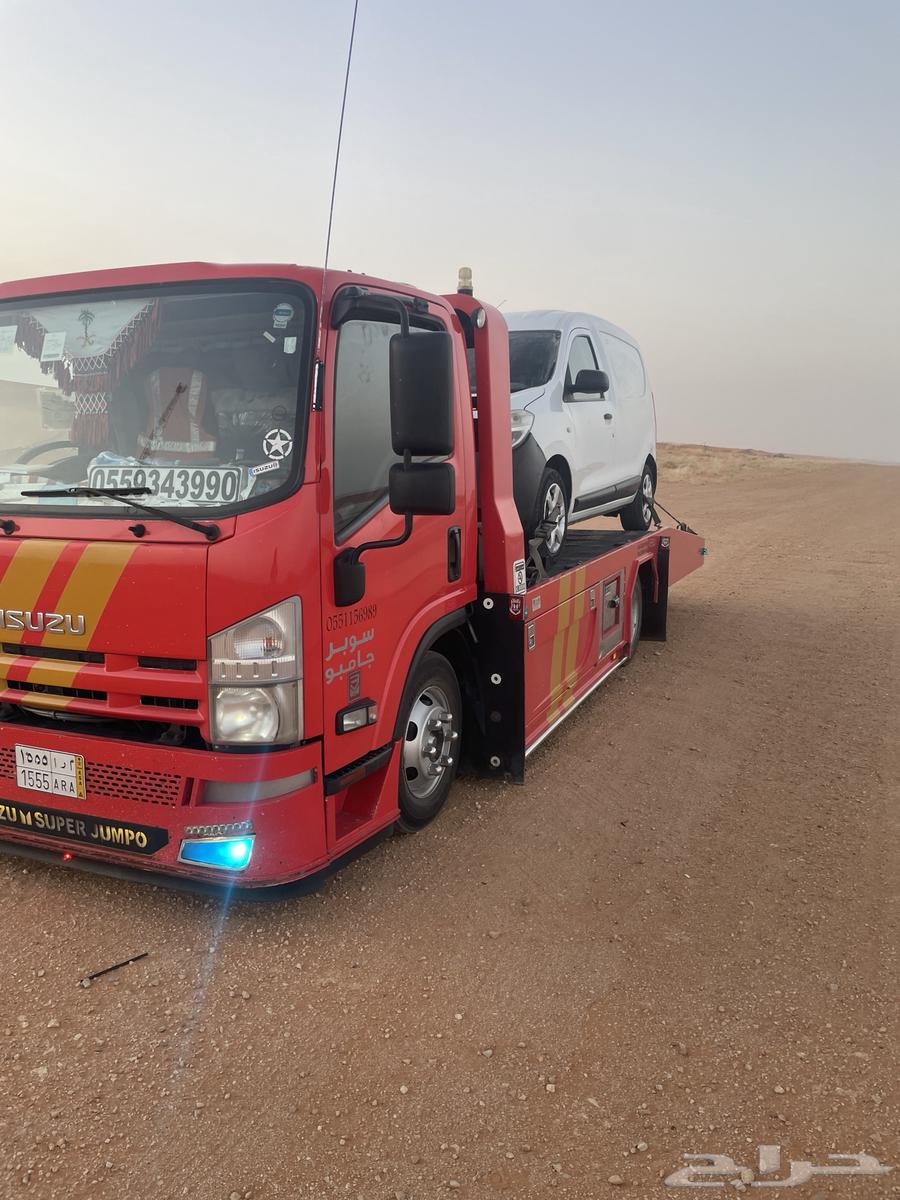 سطحه للمشاوير63034030364547117