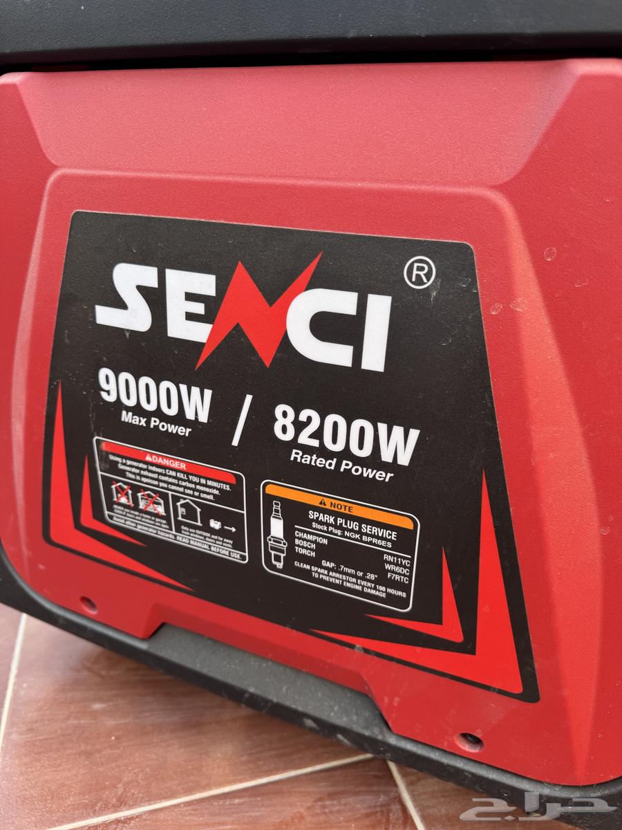 An opportunity you can't miss.. SENCI SC10i electric generator in new condition634112598026271122