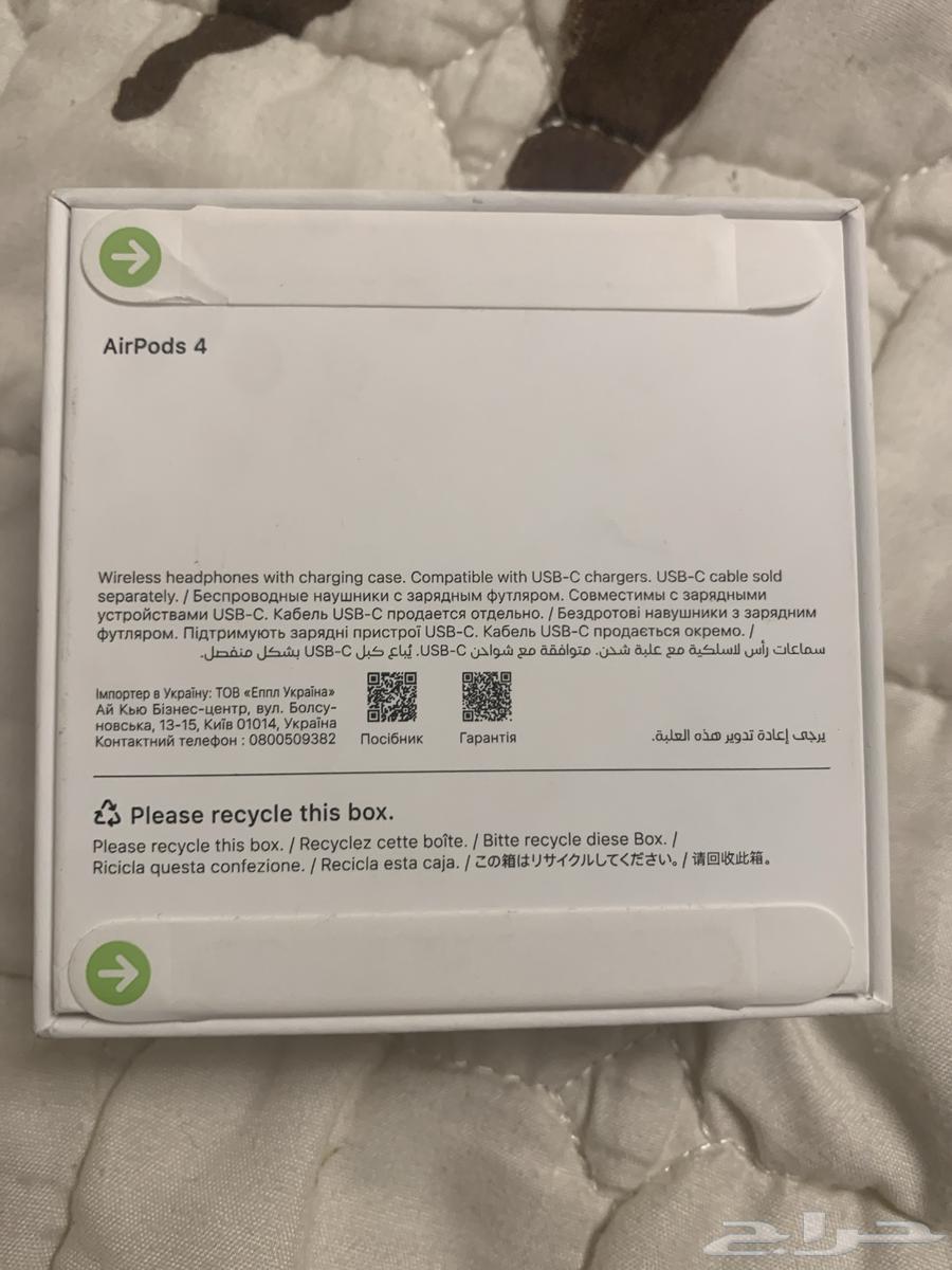Apple Earphones63408284532867113