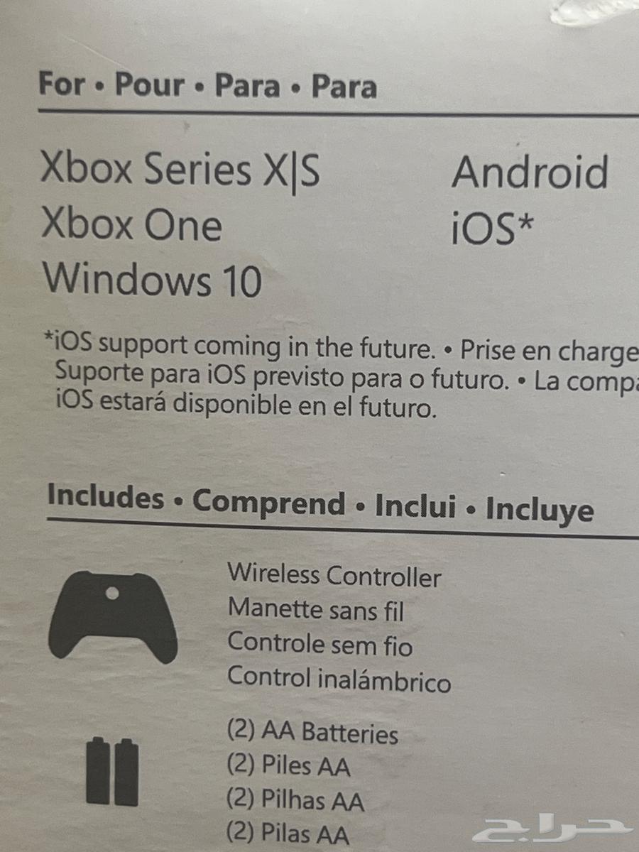يد x box شبه جديده63408048384642112