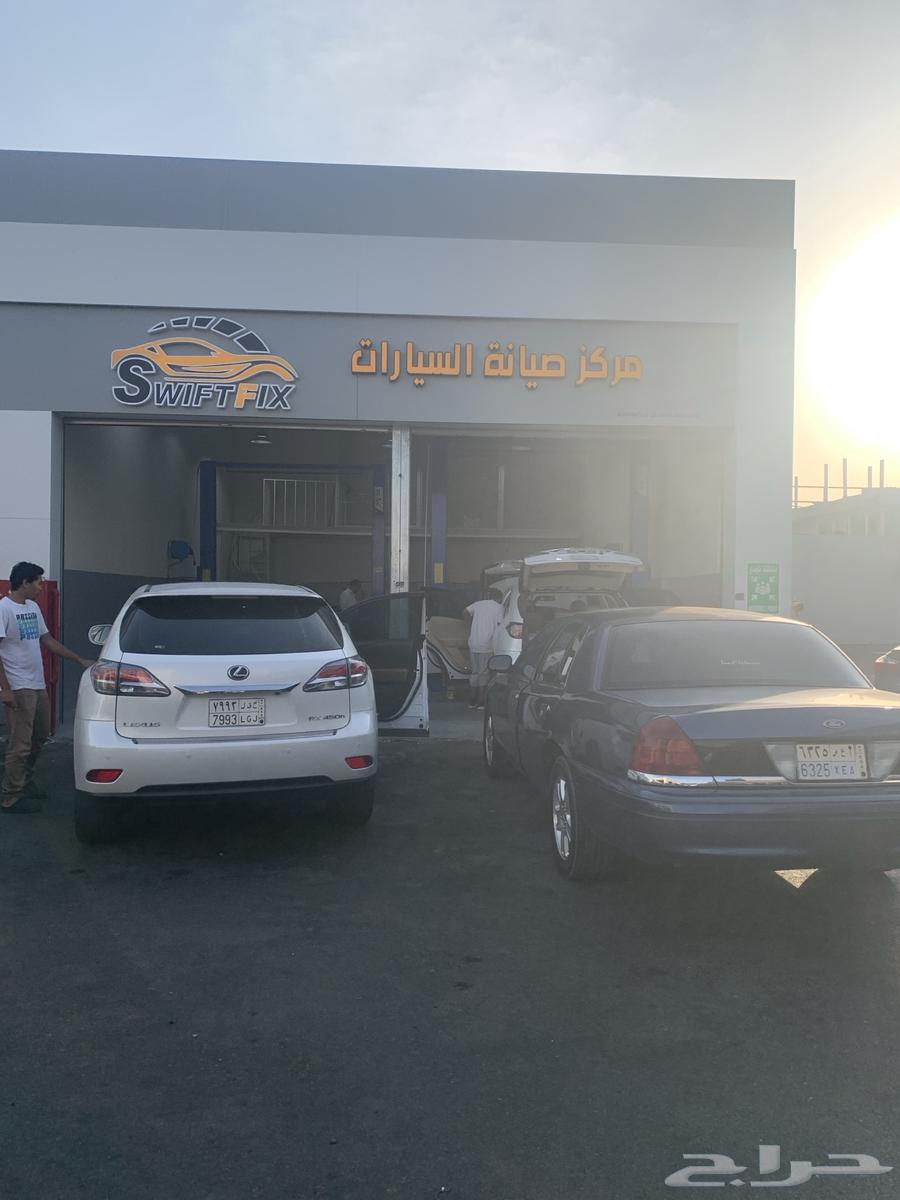 Lexus RX Hybrid Battery Maintenance63612740918146114