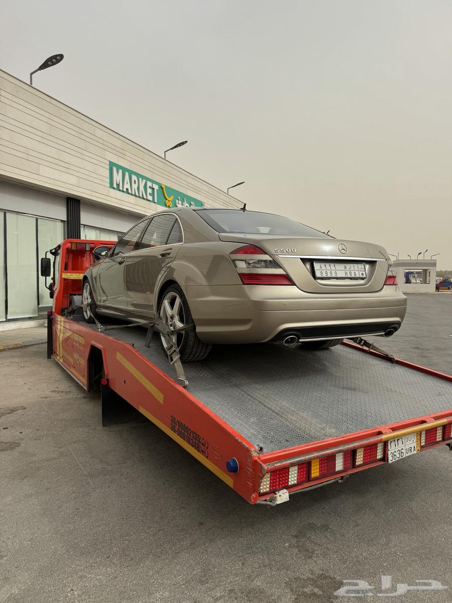 Al-Baaha Region63032288357890111