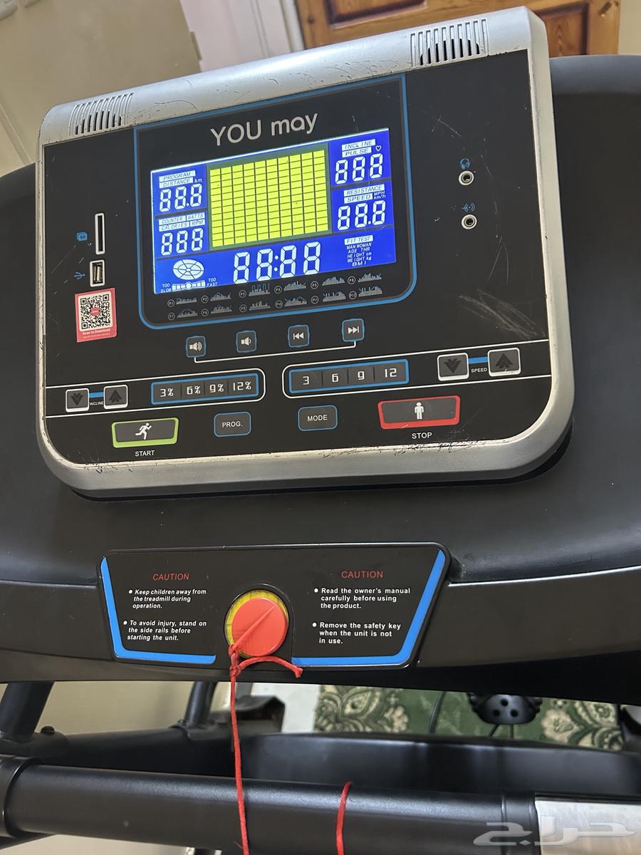 سير كهربائي 1200 قابل للتفاوض63411325769603114