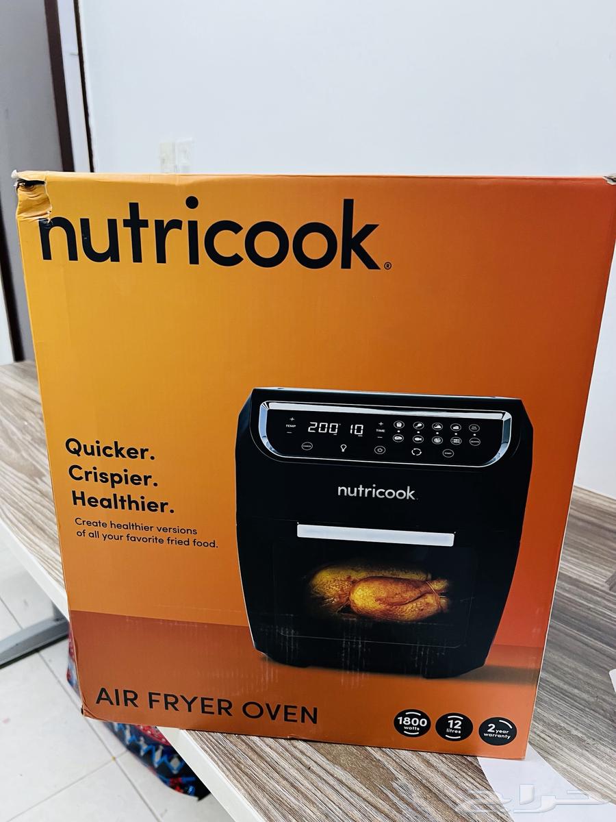 New Nitrocoq air fryer63409362527874111