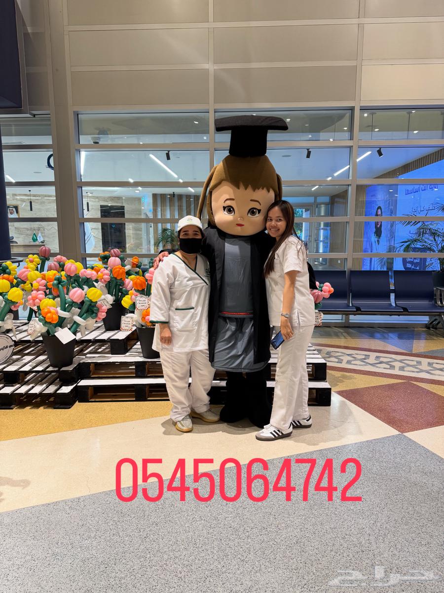 Cartoon characters, ice cream, cotton candy, popcorn, dates and potato chips63032724680706112