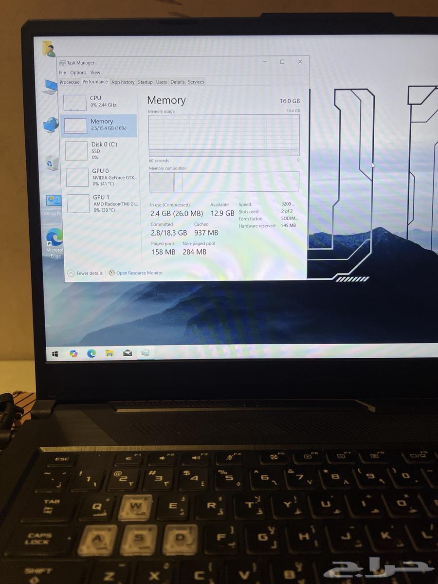 Sold 17-inch Asus Gaming Laptop63420956481921112