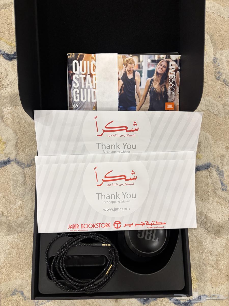 JBL headphones63412561769603114