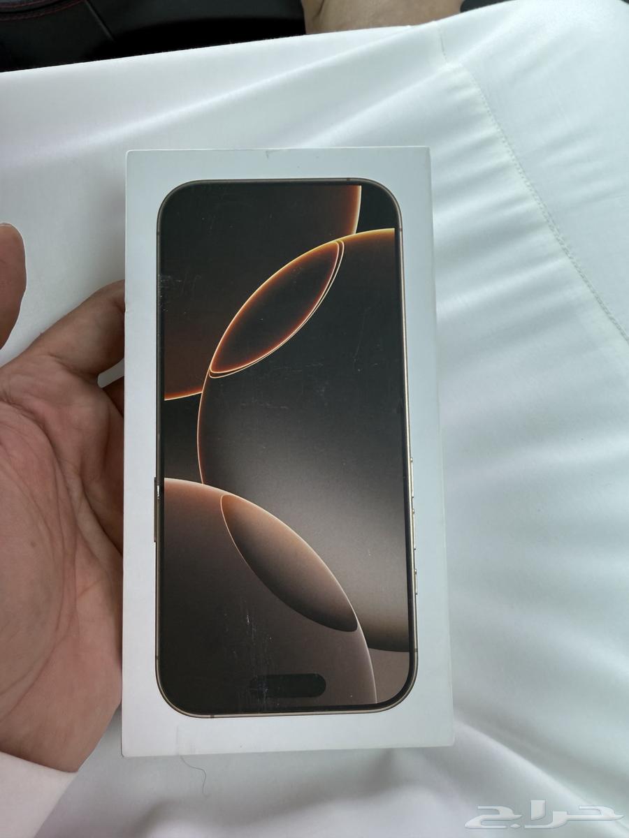 A new iPhone, I took it from STC, selling it at my price.63411781582721114