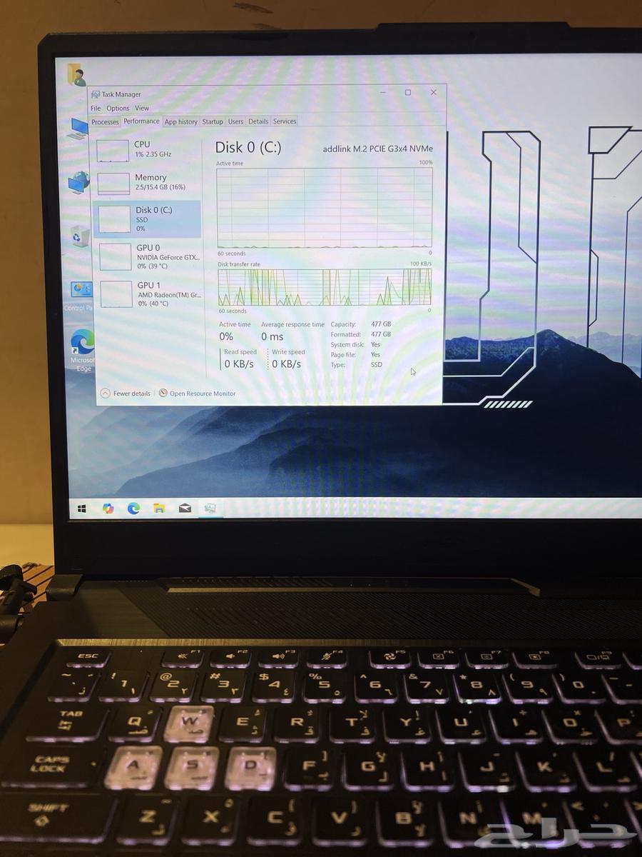 Sold 17-inch Asus Gaming Laptop63420956481921111