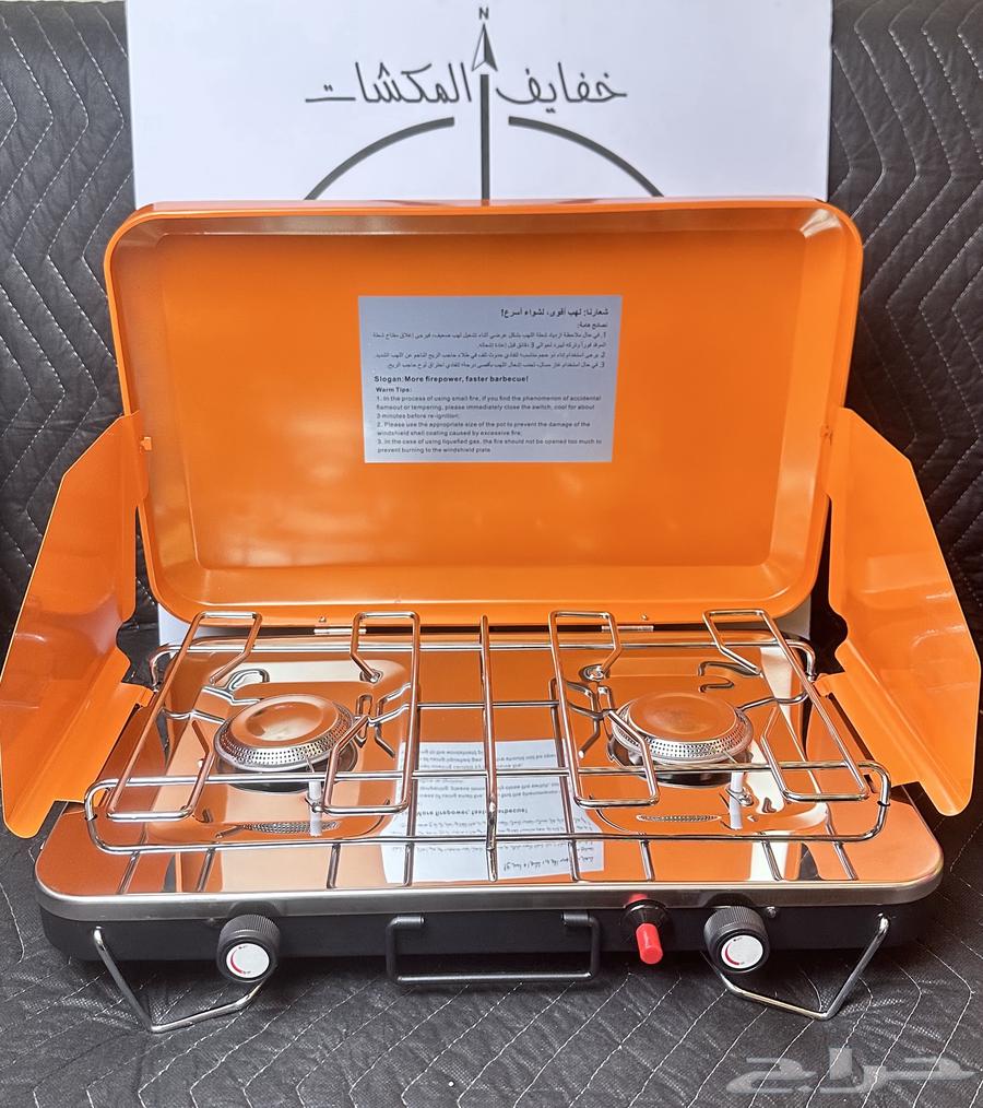 موقد غاز عينين63413054004482112