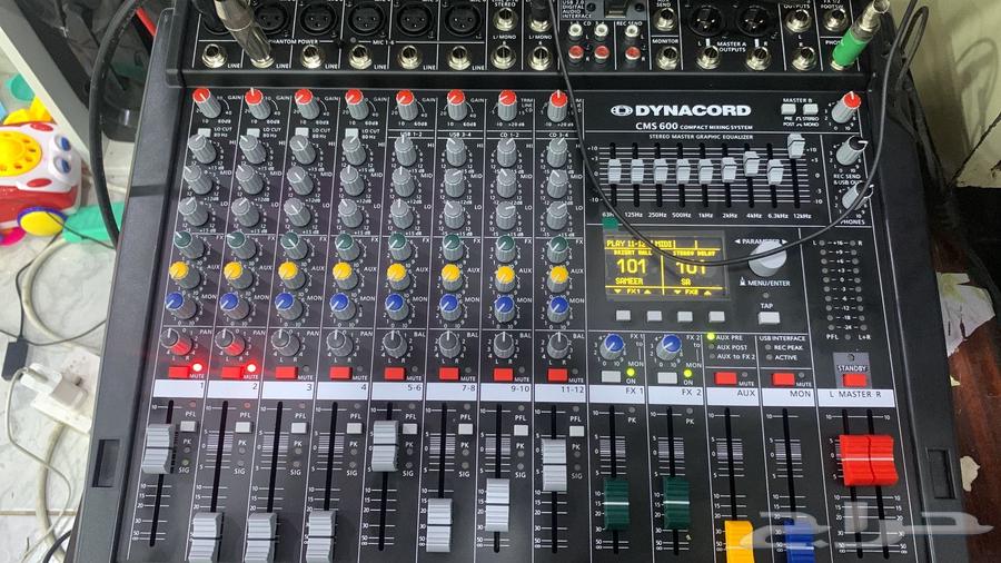 For rent: Dynacord sound mixer with two speakers63407879296129111