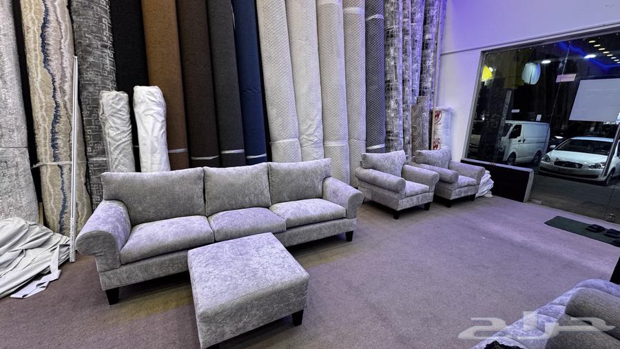 Sofa for 7 American persons63612778729729111