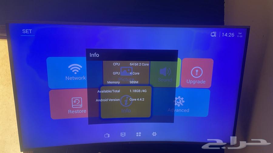 Danasat screen specifications and screen size are available63410231885313110