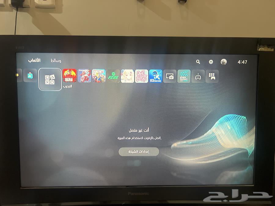 تلفزون شاشه مستعمله للبيع634127388751381129
