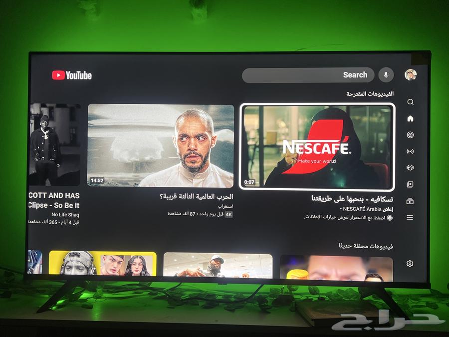 شاشة سمارت للبيع استخدام شهر الشاشة الستكر موجود م انفك63408701299457112