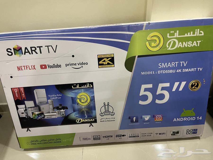 شاشة 55بوصة 4k63408742641155118