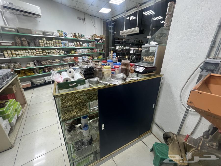 Roastery Items63440693283843113