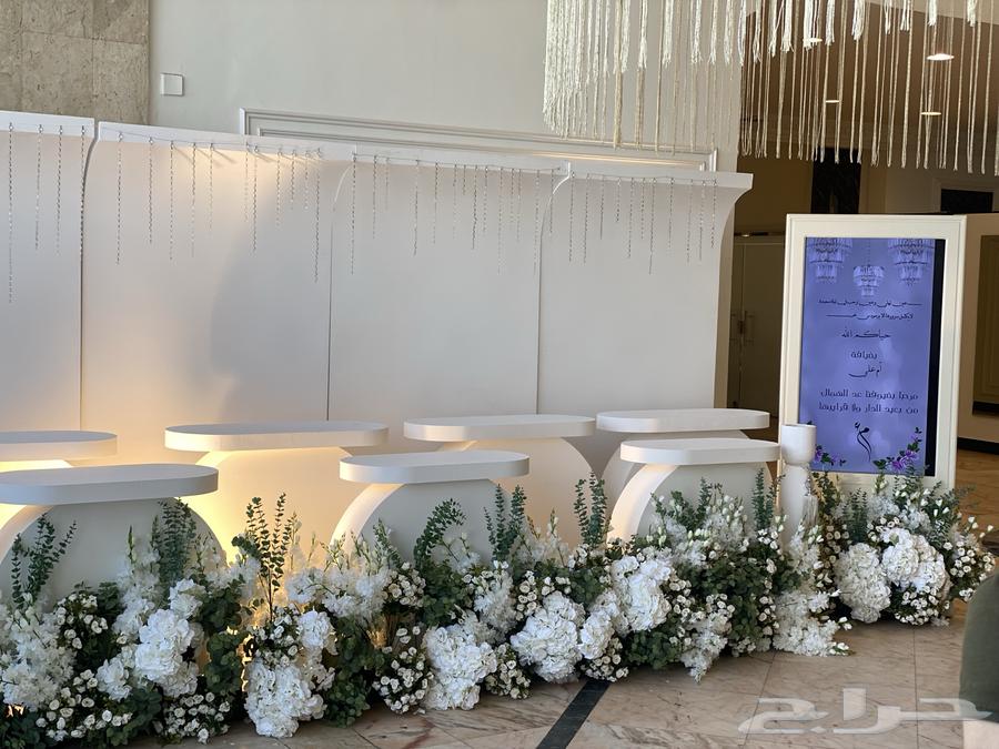 Kuwaish Afraah Table Setup Graduation Party Decoration630327200506891127