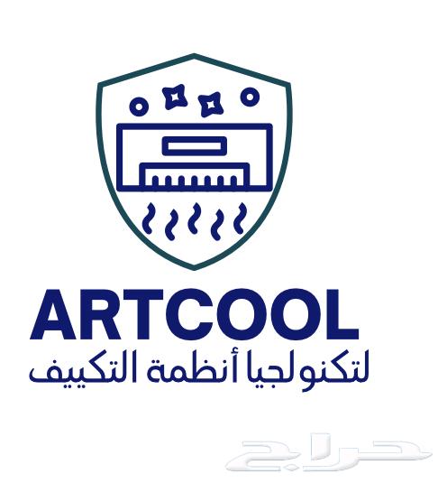 تبريد وتكييف630327239191071126