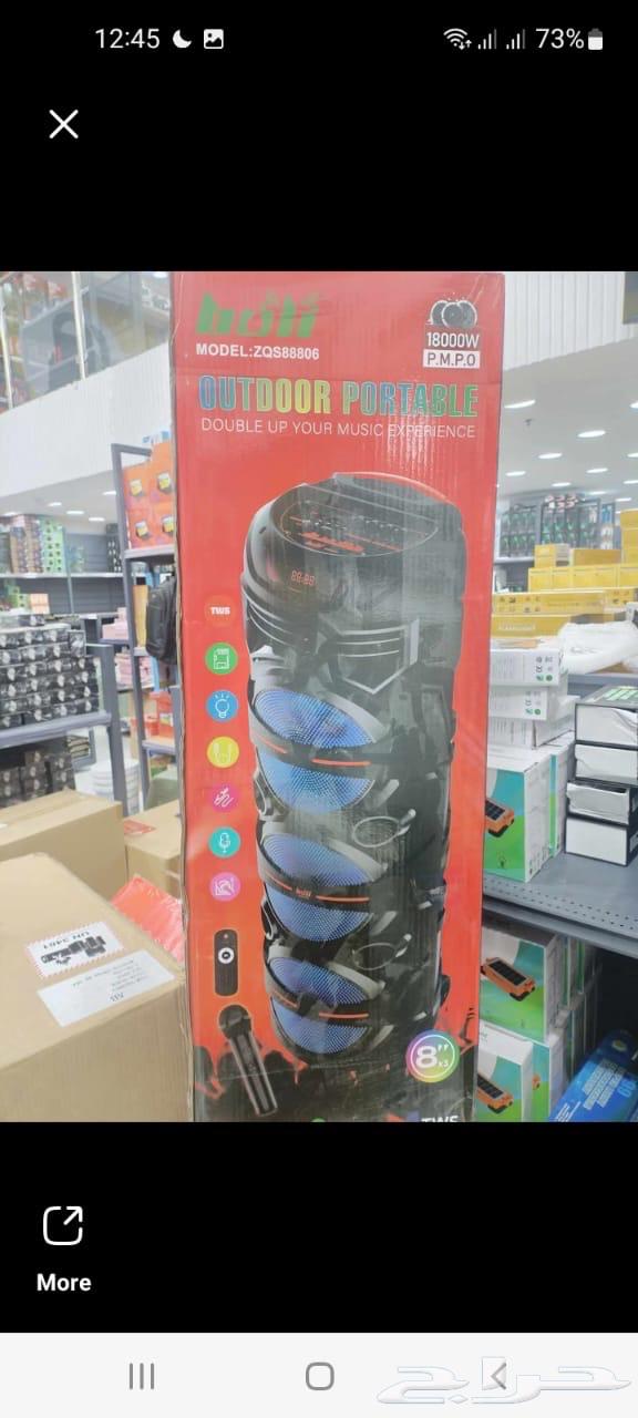 Bluetooth headset with high sound quality for 30063411573091331112