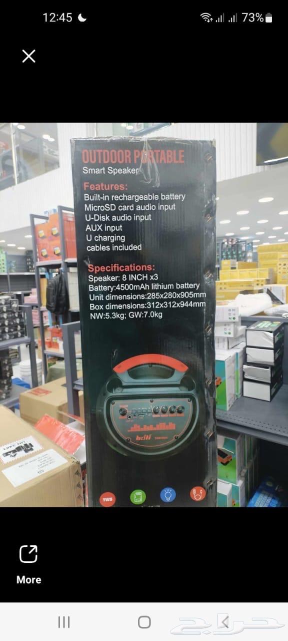 Bluetooth headset with high sound quality for 30063411573091331113