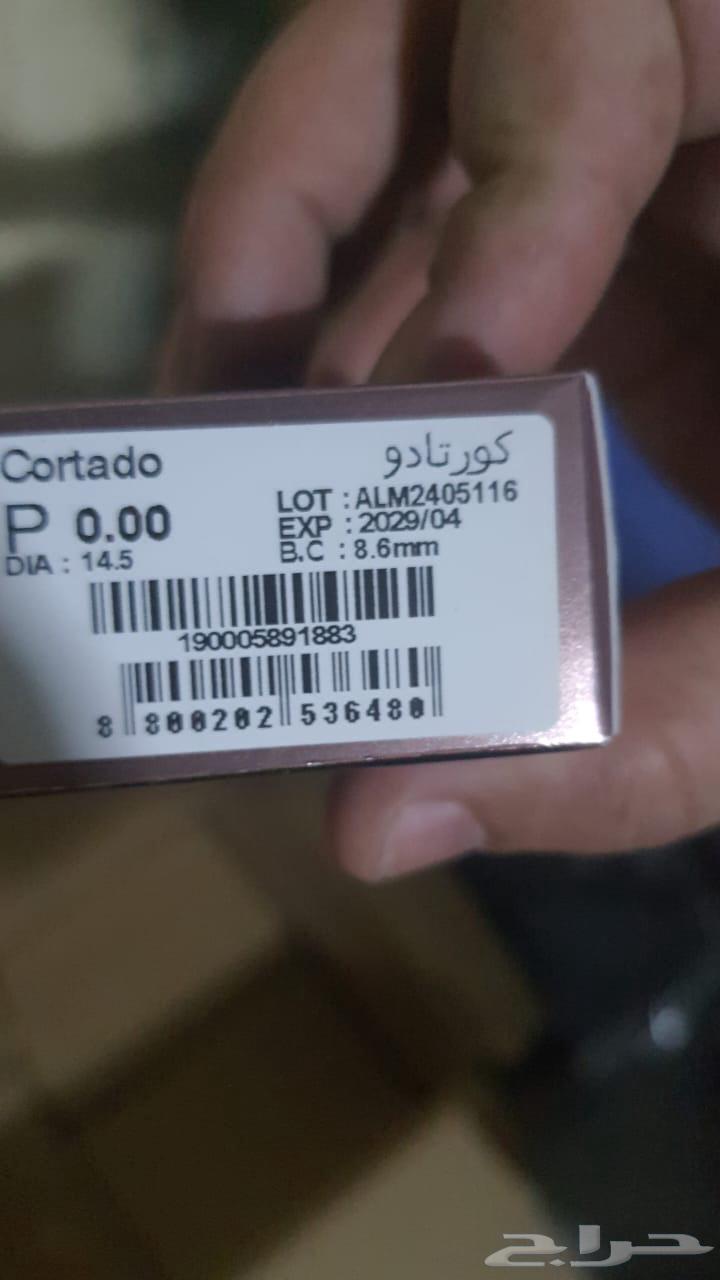 متوفر عدسات لانس مي الاصليه بسعر جمله63411709736962112